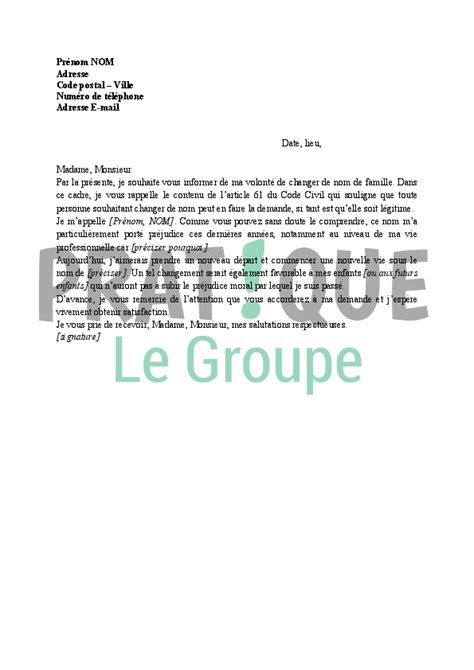 Demande de changement de nom d’une personne adulte.